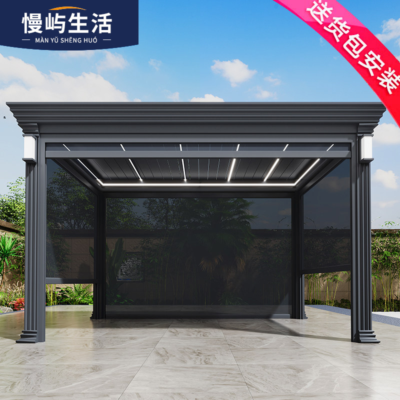Pavilion Outdoor Courtyard Aluminum Alloy Leisure Pavilion Villa Garden Electric Louvered Sunshade New Chinese Style Sunroom