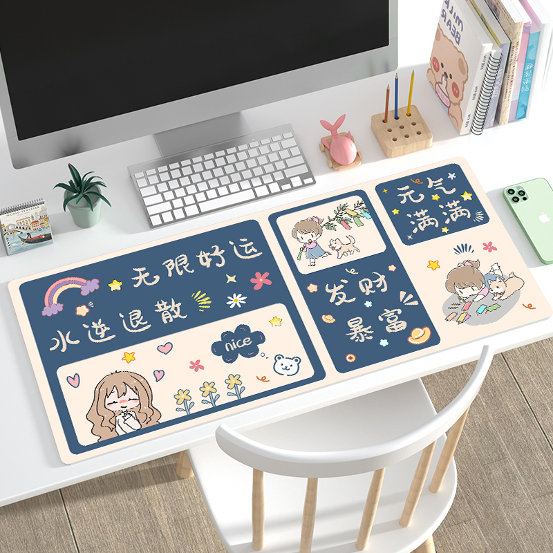 Mouse mat female super large wrist shortcut key full pad anti-slip custom desk pad in wind electricity competition office mat boys cute gta5 game mouse mat tabletop mat learning table mat