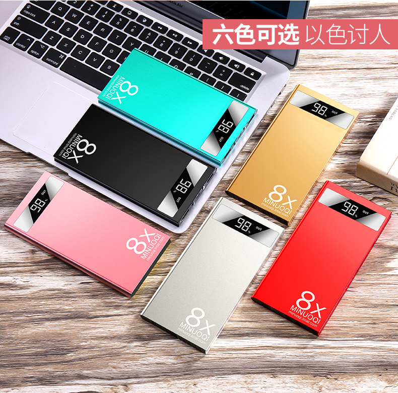 Siêu mỏng nhỏ gọn và di động sạc kho báu dung lượng lớn điện thoại mAh của Apple điện thoại di động kê Huawei nhỏ vivo - Ngân hàng điện thoại di động cục sạc dự phòng 10000mah