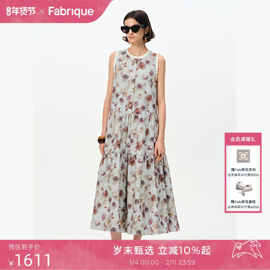 Fabrique Baroque Rose Ruffle Print Sleeveless Dress 2025 Summer New Cotton Silk Long Skirt