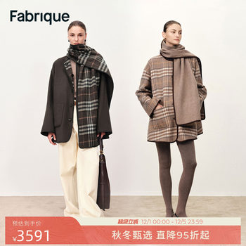 Fabrique thames twin coat coat cloak