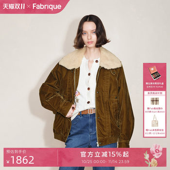Fabrique amber golden brown two-color flocked denim fur collar jacket cotton jacket 2025 winter new product Fabrique amber golden brown two-color flocked denim fur collar jacket cotton jacket 2025 winter new product