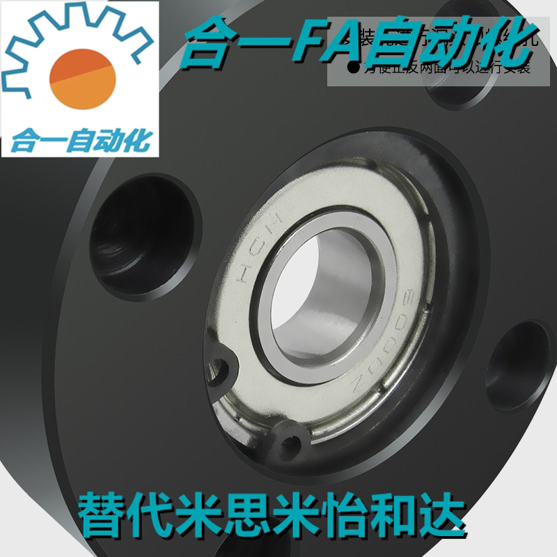 Mithmi BGRAB BGRA BARA SBGRA 6004ZZ 6004ZZ 6006ZZ 6206ZZ 6206ZZ bearing seat assembly