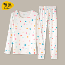 Autumn Clothes Autumn Pants Woman Pure Cotton Suit Girl Big Code All-cotton Sweatshirt Student Thin Wire Clothing Line Pants Warm Lingerie Winter