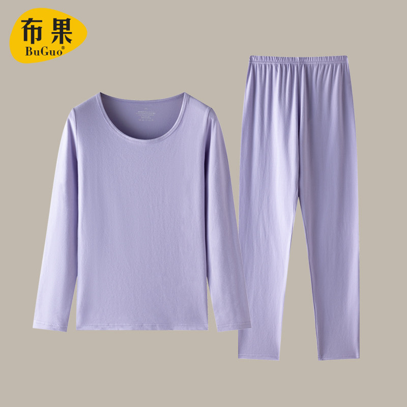 Autumn clothes, sanitary pants, women's cotton suits