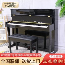 Electric Piano 88 Key Home Electronic Piano Beginner Self-taught Kindergarten Childrens adult professional electronic violin
