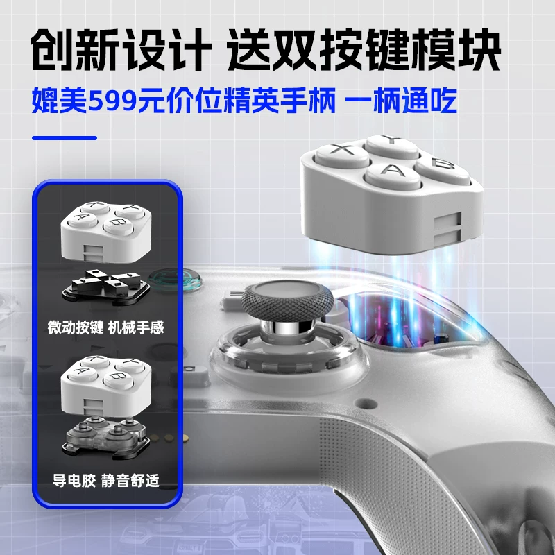 Капитан Курочка Z04 Титан Камень Королевство: мобильная игра World Controller Исследовать навыки ловли артефект Фея Детское Аура Звезда Очись Легенда Иллюзия Гора Море Android Apple iPad Универсальная периферия