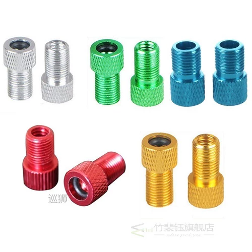 2pcs Presta to Schrader Aluminum Bike Adapter Adapter Adapter