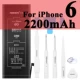 2200mAhForiPhone6
