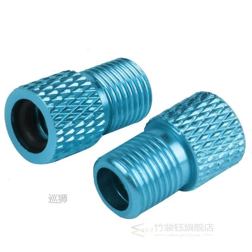 2pcs Presta to Schrader Aluminum Bike Adapter Adapter Adapter