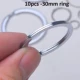 10Pcs Flat 30mm Ring