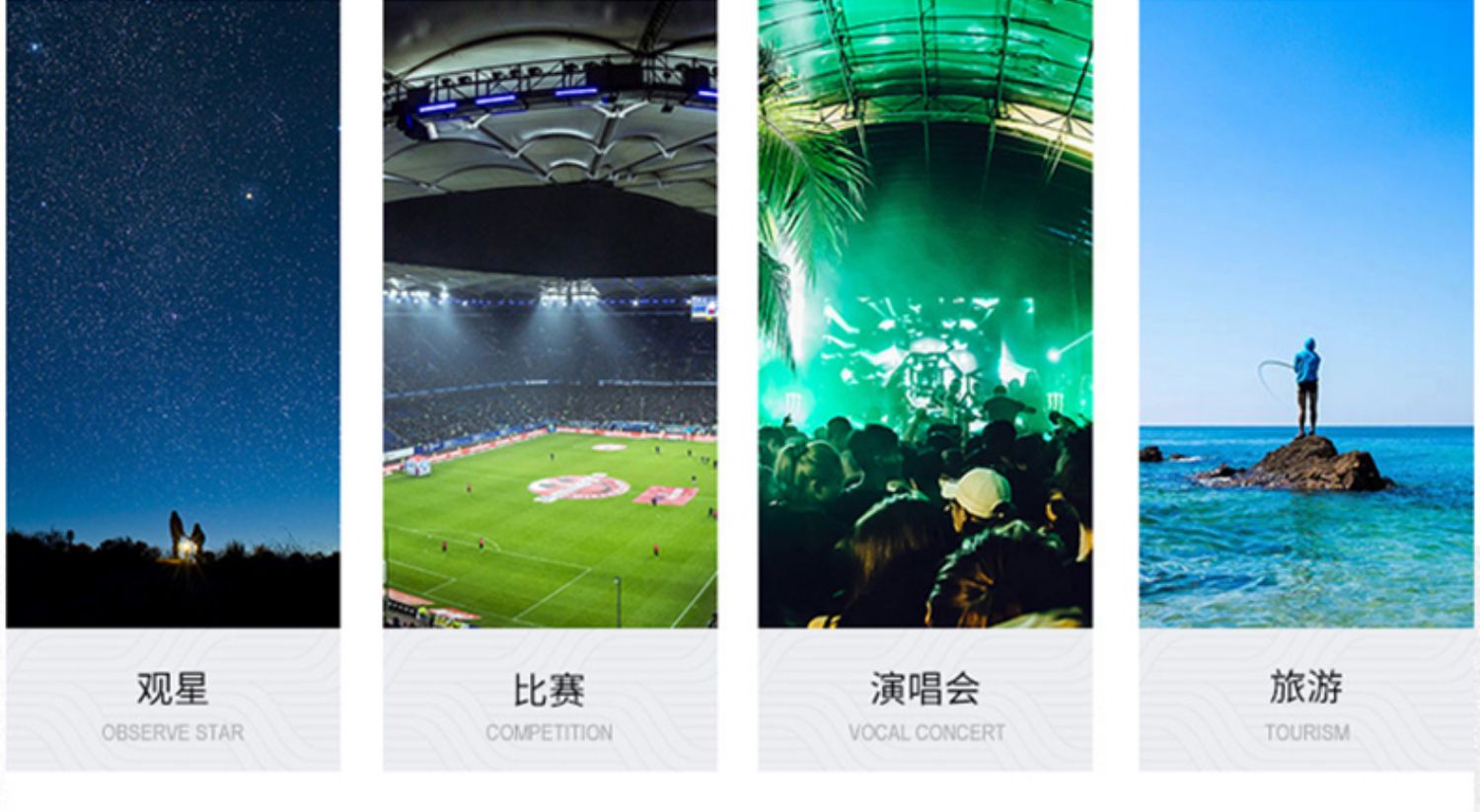 博冠望远镜猎手二代双筒高倍高清专业级夜视手机演唱会户外便携式