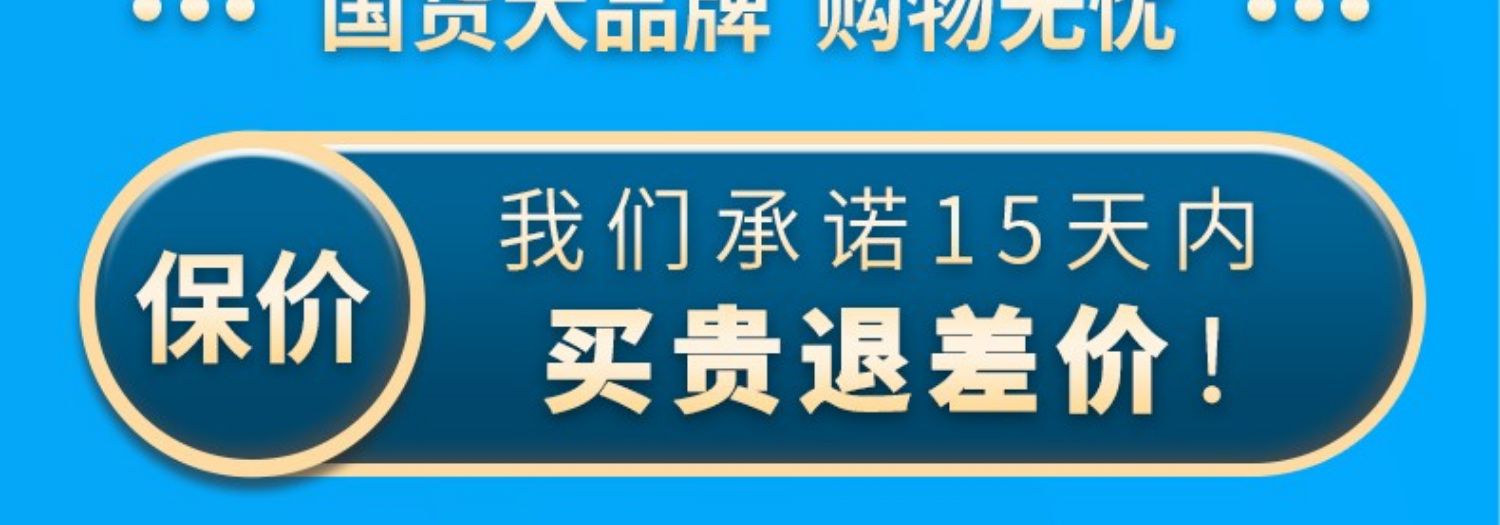 博冠望远镜猎手二代双筒高倍高清专业级夜视手机演唱会户外便携式