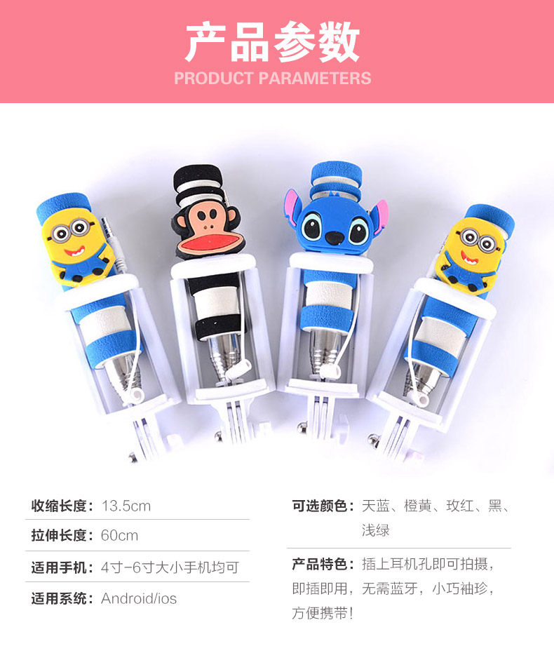 Support téléphone portable - Ref 1357849 Image 8