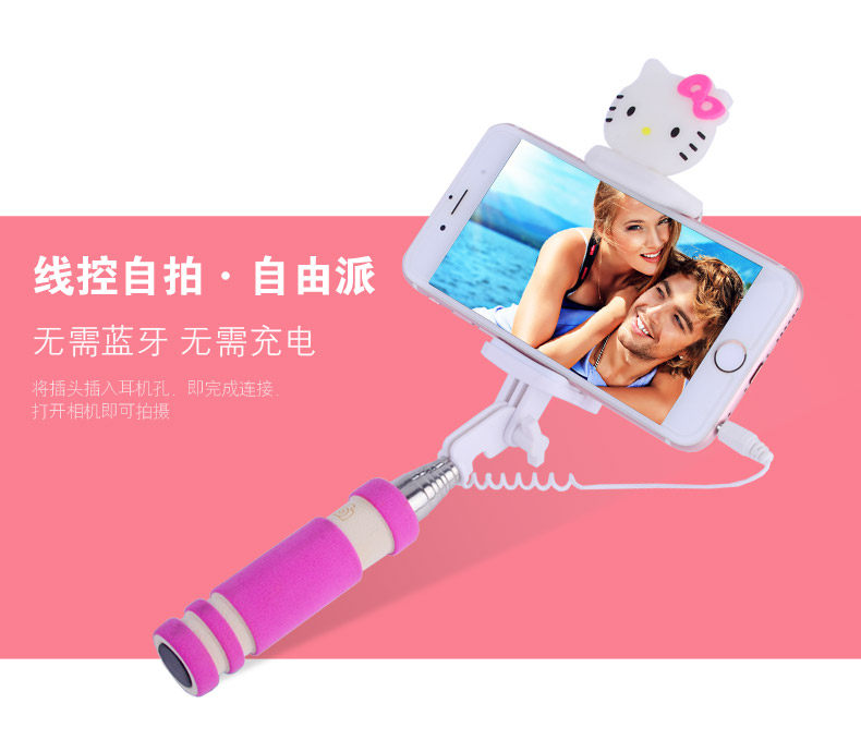 Support téléphone portable - Ref 1357849 Image 9