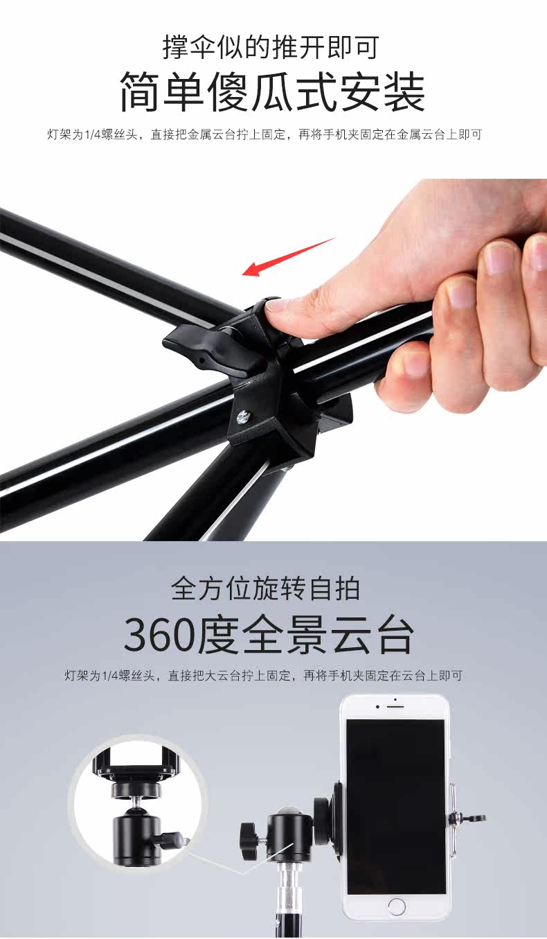 Support téléphone portable - Ref 1356070 Image 25