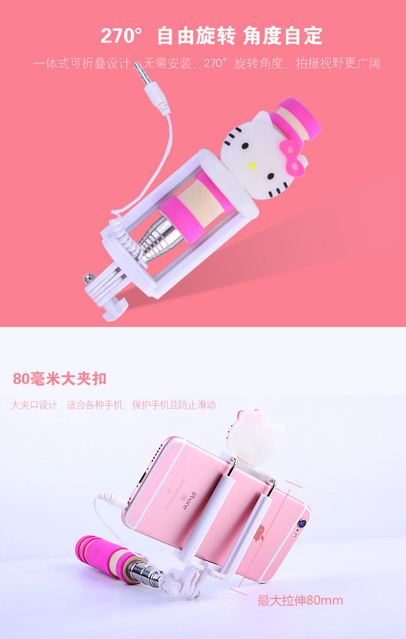 Support téléphone portable - Ref 1357849 Image 14