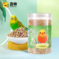 Joy-Handsome Parrot Nourishing Pill Tiger Leather Peony Hyun Phoenix Bird Mixed Nutrient Grain Parrot Without Shell Bird Grain Feed