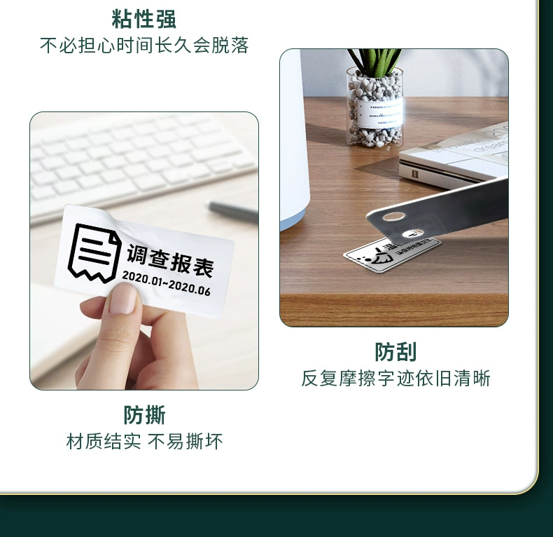 Máy in nhãn Yinghan D50 nhãn dán mã vạch nhiệt mini đánh dấu máy giấy hộ gia đình kinh doanh lưu trữ nhỏ siêu giá máy in thông minh điện thoại di động Bluetooth máy in nhãn cầm tay giấy in