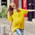 [Hai mảnh giảm giá 50%] Áo bà bầu mùa hè áo ngắn tay ngắn thời trang dài phần mẹ bầu size lớn 2019 mới - Áo thai sản Áo thai sản