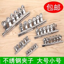 Stainless steel round head ticket clip stationery small clip household clip clip clip round clip multi-function drawing clip
