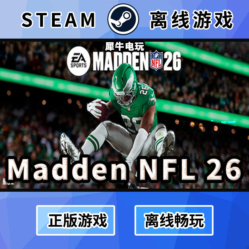 Ea Sports《Madden Nfl 26》Steam Offline English Game Pc Madden Football 26 Ea Sports《Madden Nfl 26》Steam Offline English Game Pc Madden Football 26