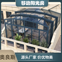 OLiangshi anti-construction aluminum alloy outdoor sun light house custom telescopic sun light room balcony terrace waterproof outdoor
