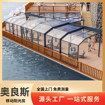 Oliang Syang light house multi-scene custom not defy to build movable dirty and high temperature resistant lamp with electric type
