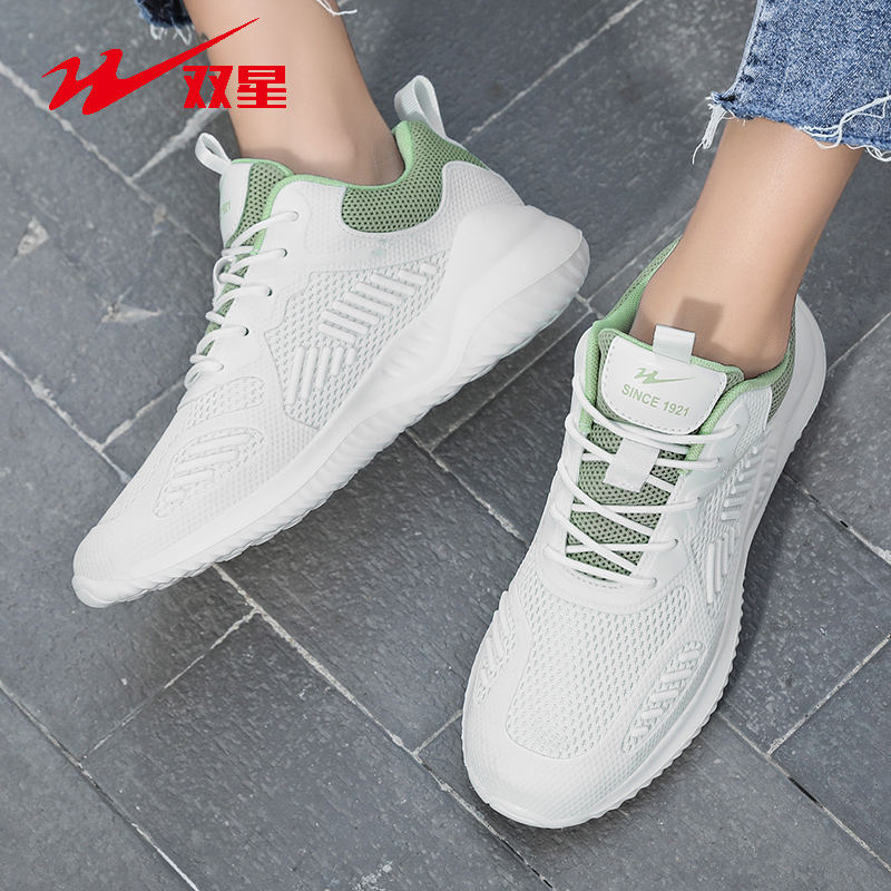 Twin Star Sleeping Shoes 2021 new summer breathable students casual white shoes daddy shoes and leisure running shoes