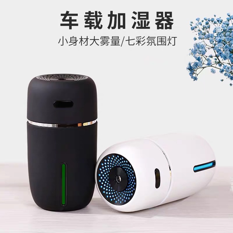 Willmerit Small I Mini Humidifier Usb On-board Desktop Home Air Atomizer Small Office Moisturizer