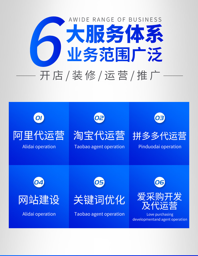 淘宝宝贝推广秘籍大公开！如何轻松上手？!