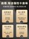 Miao Zun Black Caesar Raft Rod Set Fishing Rod Full Set New Model Digital Display All-Metal Raft Fishing Reel Raft Rod Bridge Fishing Equipment