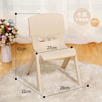 Маленькие хаки (новый материал заморожены) усиливают ноги