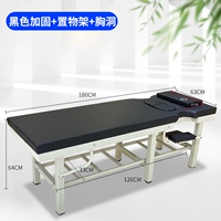 Шестизначная твердая модель+конструкция грудного отверстия