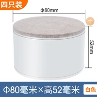 Круглый φ8 белый -5 см Увеличенная площадка -4 Установка