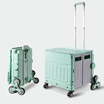 Camping roller skates trolley box skates storage box childrens skating portable folding storage bag grocery store