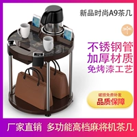 Мода A9-Chocolate