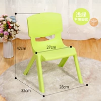 Небольшие мелкие зеленые (новый материал замороженный) усиленные ноги