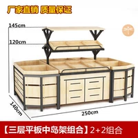 Толстая трехслойная таблетка Menhima длиной 2,5 метра