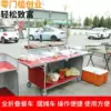 Товары от 鸣兴旗舰店