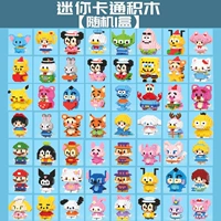 60 стилей [случайный] без выбора