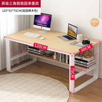 [Обновление моделей-моделей специального преимущества] Color Garden Oak Color 120*60 см.