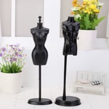 Кукла, манекен головы для одевания, вешалка, цвет, 30 см