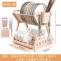 Настольный компьютер простой абрикосовый цвет