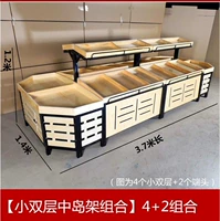 Толстый двойной слой без ценовой стержни, средний остров длиной 3,7 метра