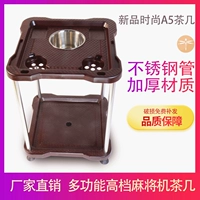 Мода А5-Красный