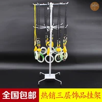 Три -слойный жирный жирный белый высота 72 -сантиметровый интервал регулируется