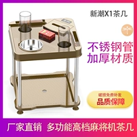 Синьин x1-Champagne