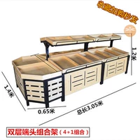 Толстый двойной слой без ценового стержня, средний остров 3,05 длиной