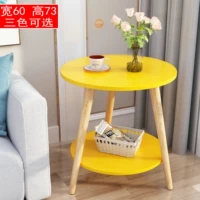 60 двойной слой [60 высот 73] Цветные замечания [Черные ноги стола]